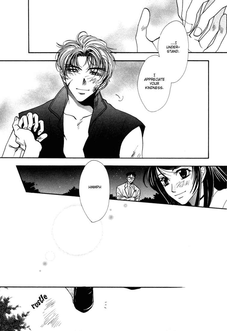 Page 43 Chapter 2 Dark Walker