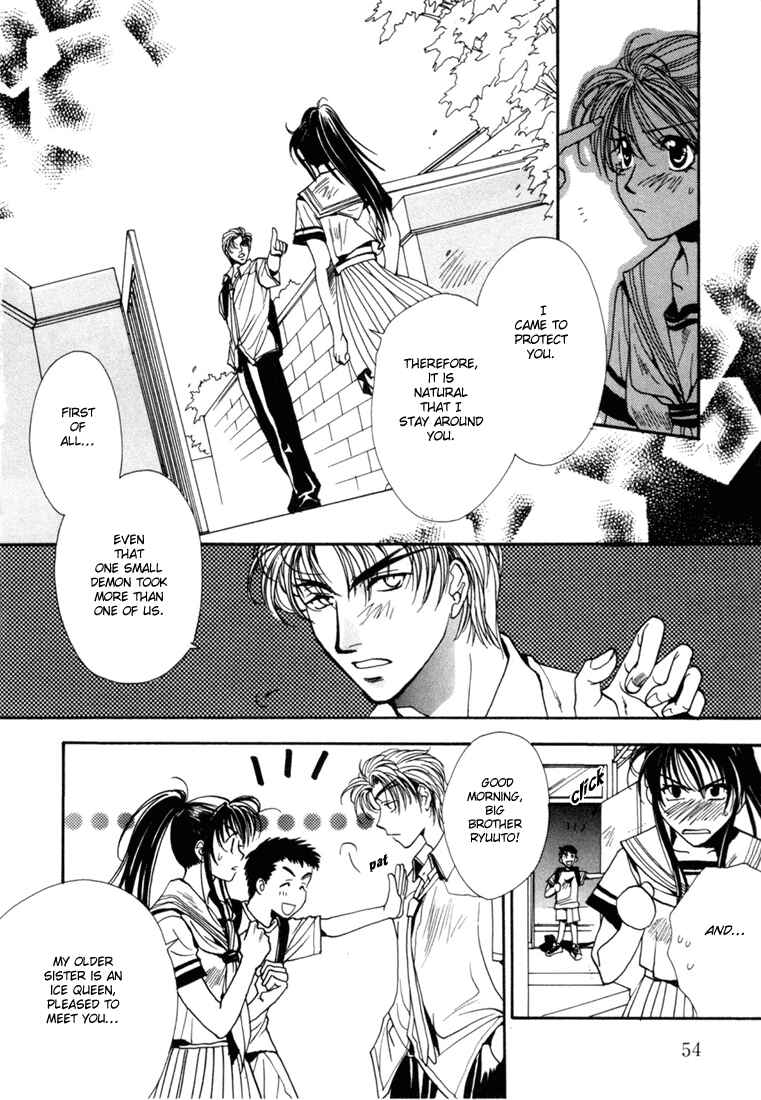 Page 8 Chapter 2 Dark Walker