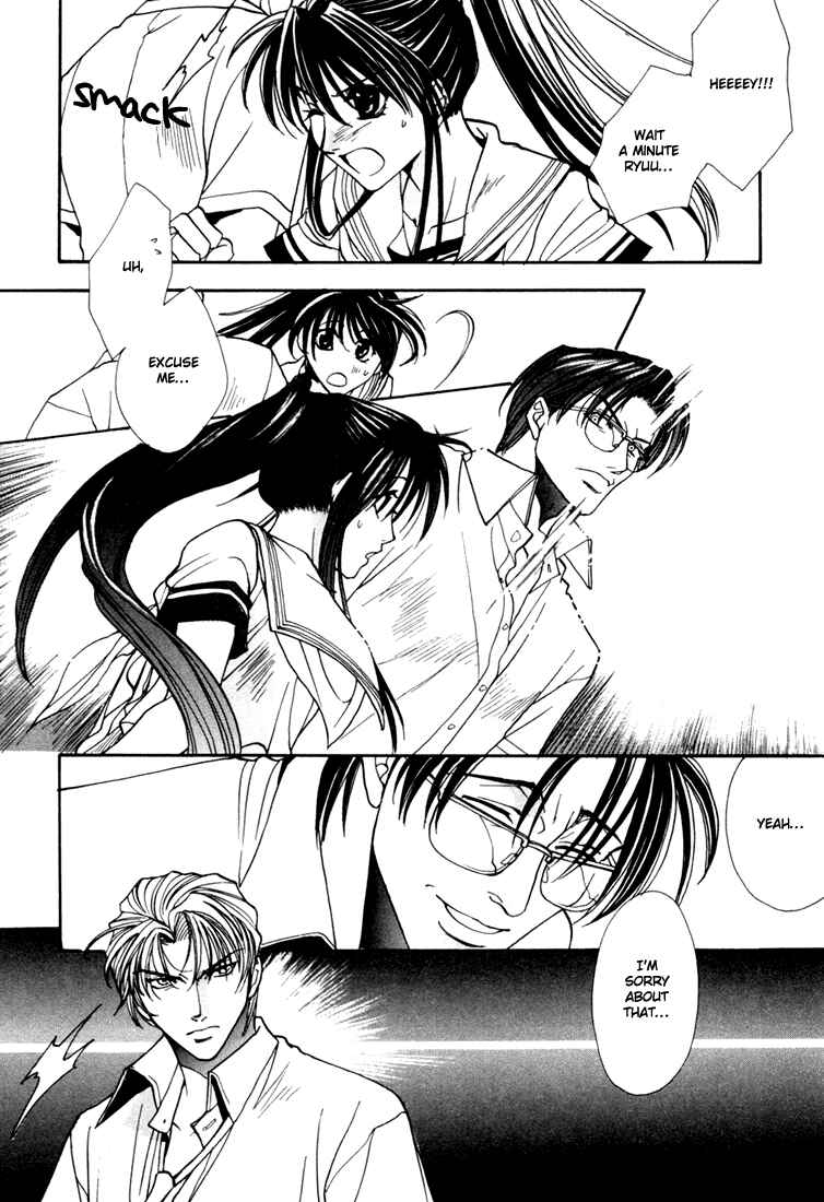 Page 14 Chapter 3 Dark Walker