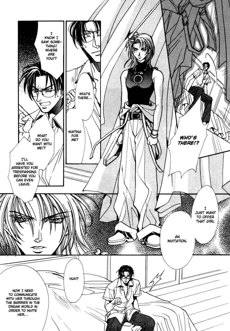 Page 17 Chapter 3 Dark Walker