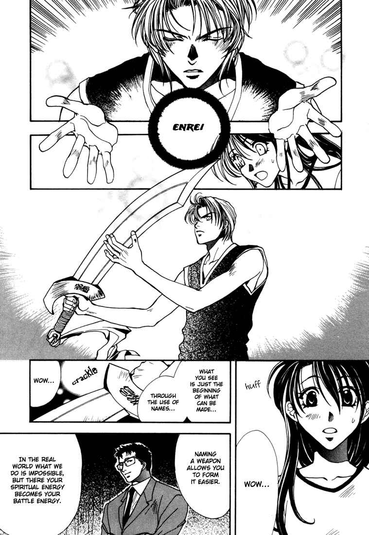 Page 19 Chapter 3 Dark Walker