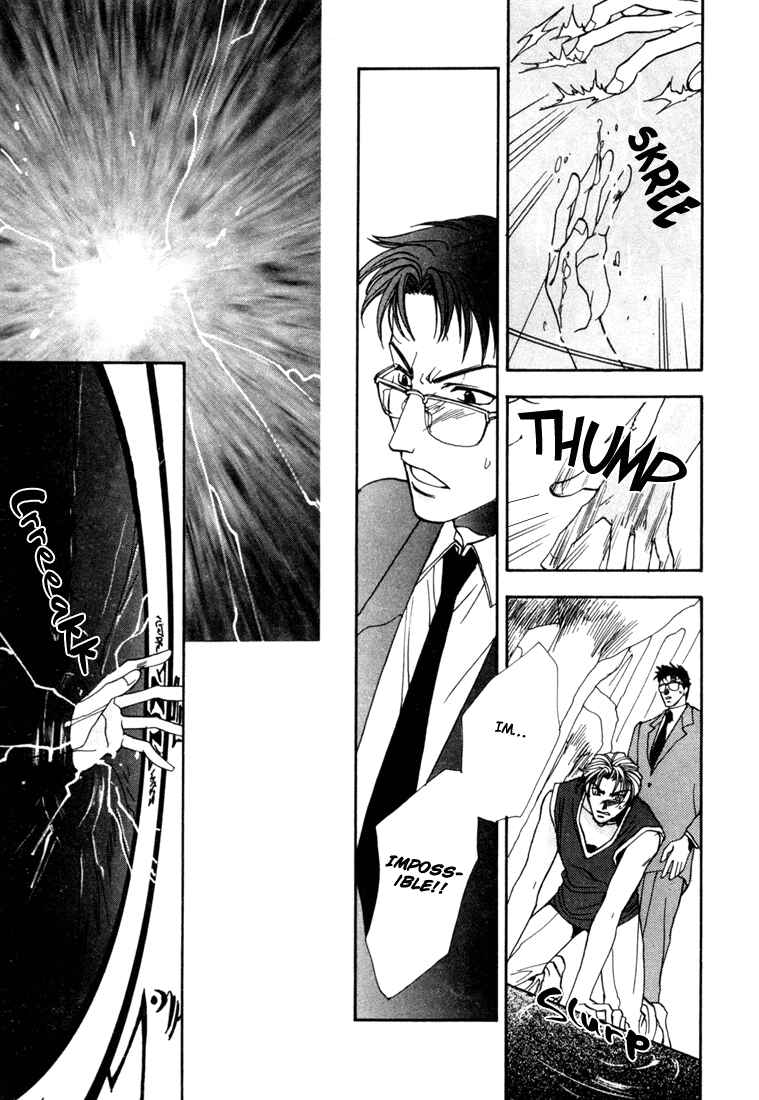 Page 26 Chapter 3 Dark Walker