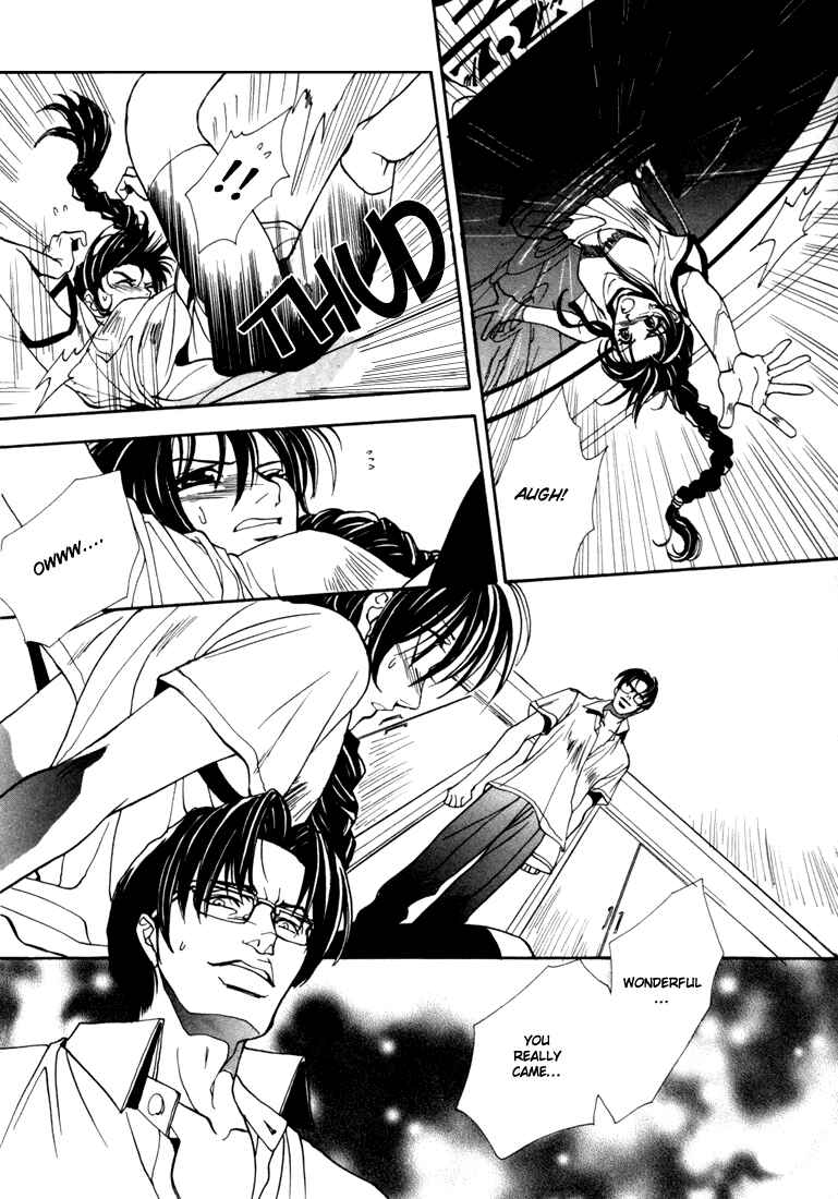 Page 27 Chapter 3 Dark Walker