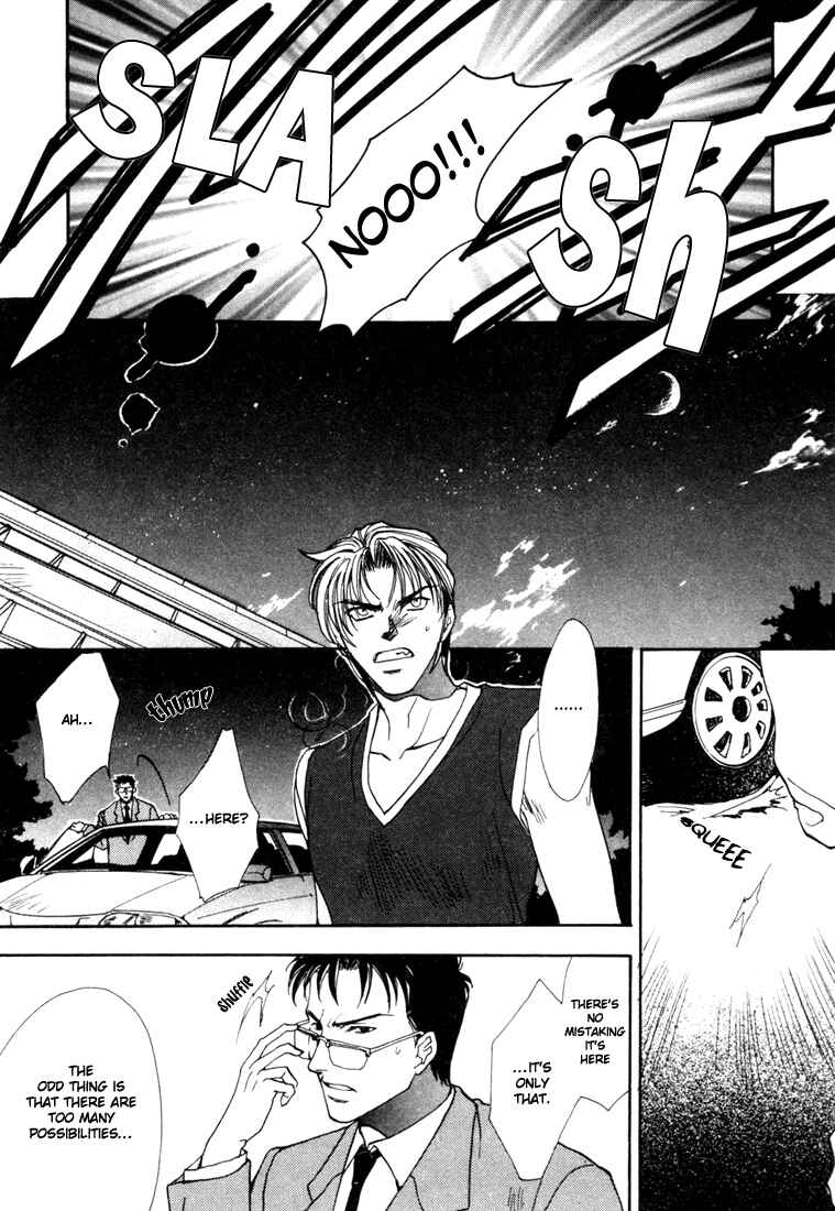 Page 31 Chapter 3 Dark Walker
