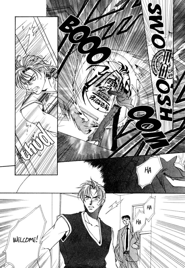 Page 33 Chapter 3 Dark Walker