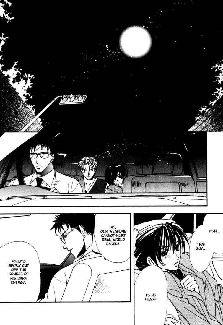 Page 41 Chapter 3 Dark Walker