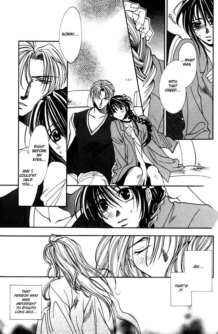 Page 42 Chapter 3 Dark Walker