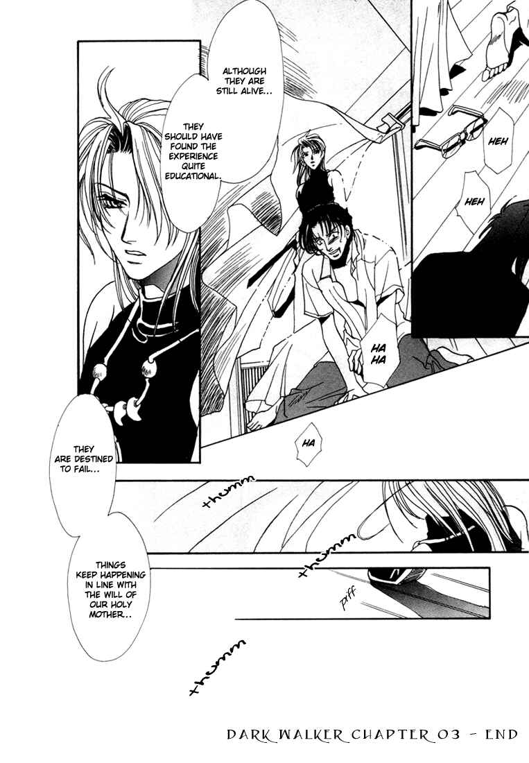 Page 45 Chapter 3 Dark Walker