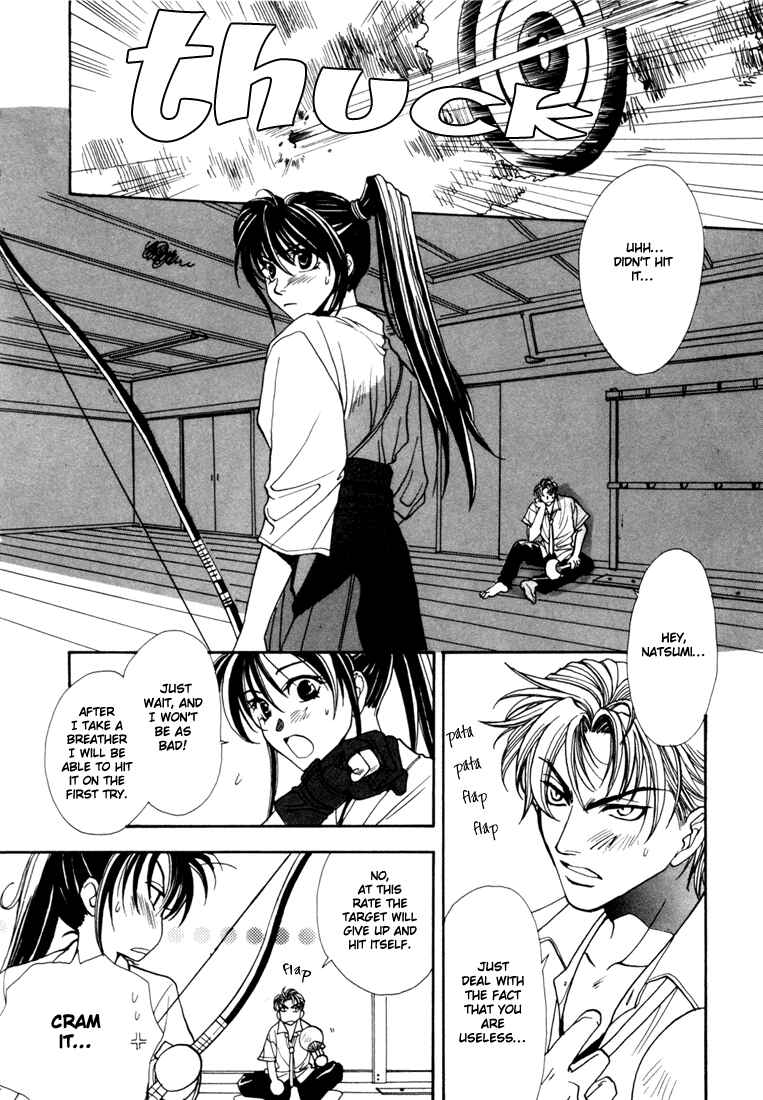 Page 7 Chapter 3 Dark Walker