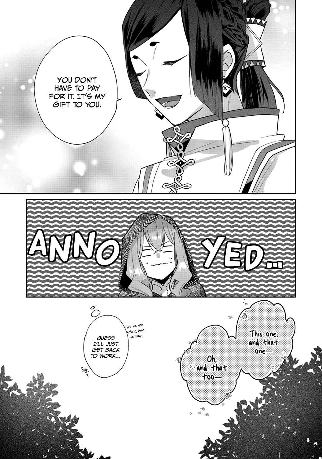 Page 16 Chapter 3 Doumo, Suki na hito ni Horegusuri wo Iraisareta Majo desu