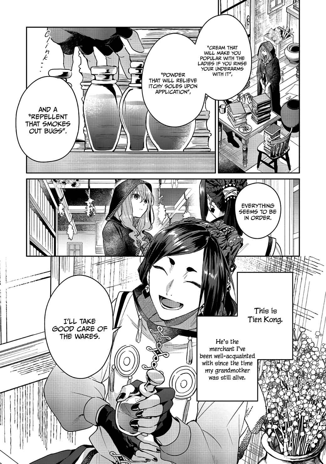Page 2 Chapter 3 Doumo, Suki na hito ni Horegusuri wo Iraisareta Majo desu