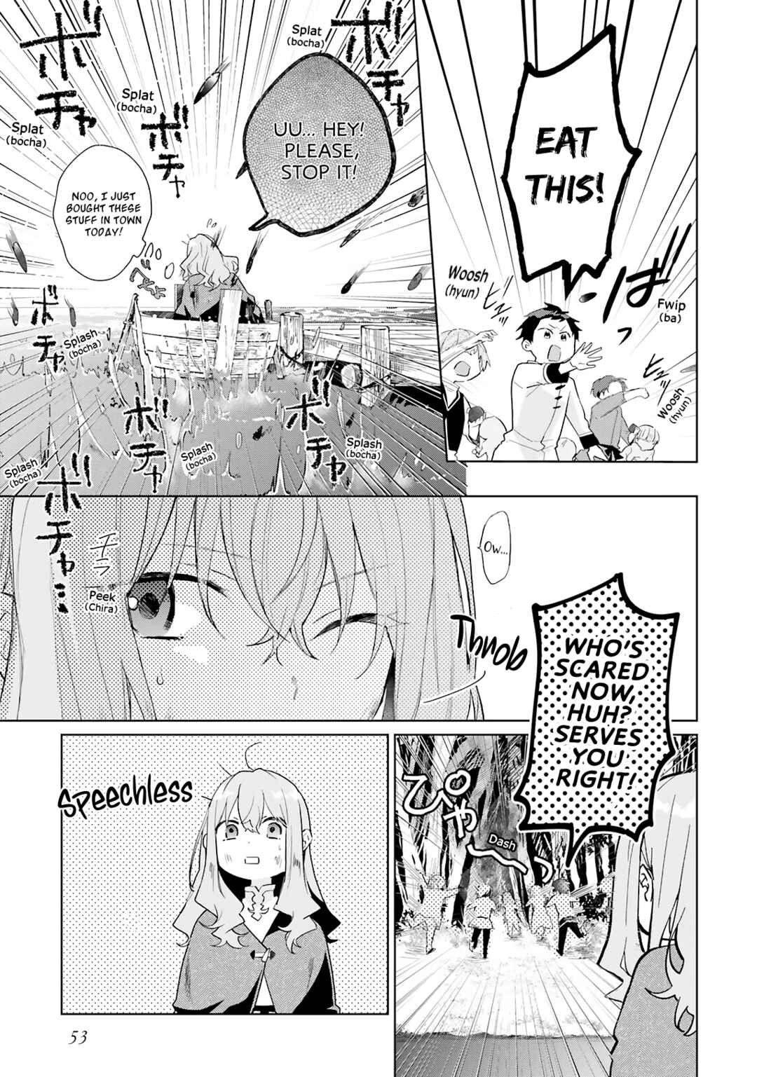 Page 6 Chapter 8 Doumo, Suki na hito ni Horegusuri wo Iraisareta Majo desu