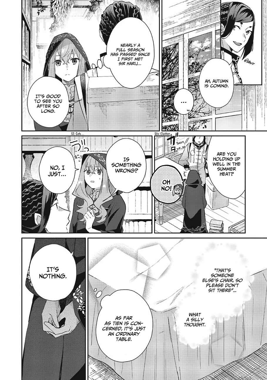 Page 13 Chapter 7 Doumo, Suki na hito ni Horegusuri wo Iraisareta Majo desu