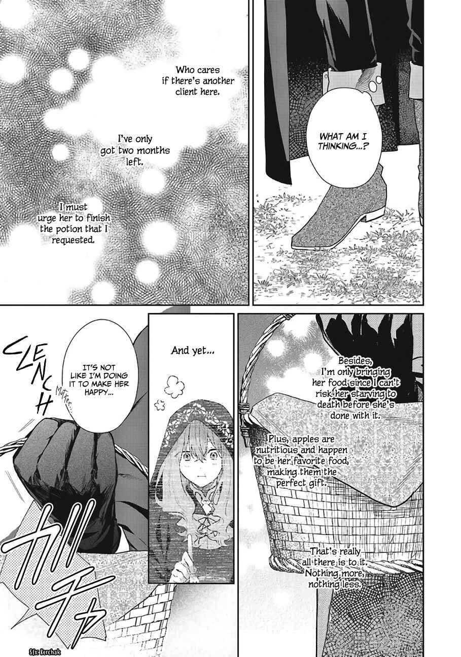 Page 16 Chapter 7 Doumo, Suki na hito ni Horegusuri wo Iraisareta Majo desu