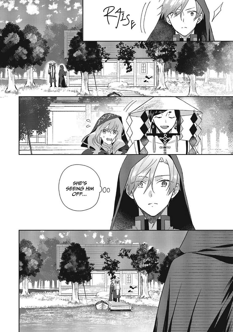 Page 17 Chapter 7 Doumo, Suki na hito ni Horegusuri wo Iraisareta Majo desu