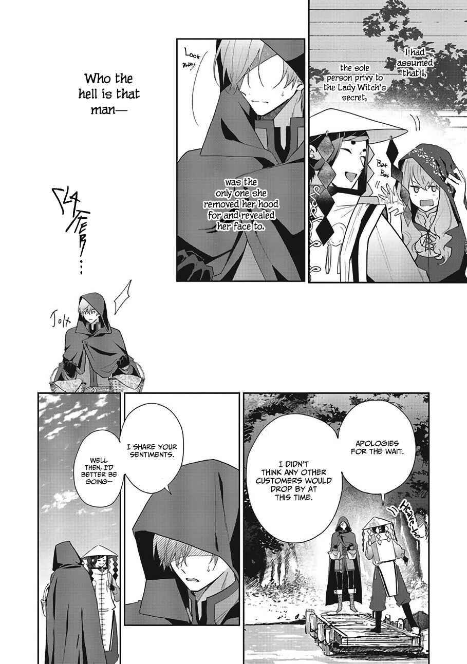 Page 19 Chapter 7 Doumo, Suki na hito ni Horegusuri wo Iraisareta Majo desu