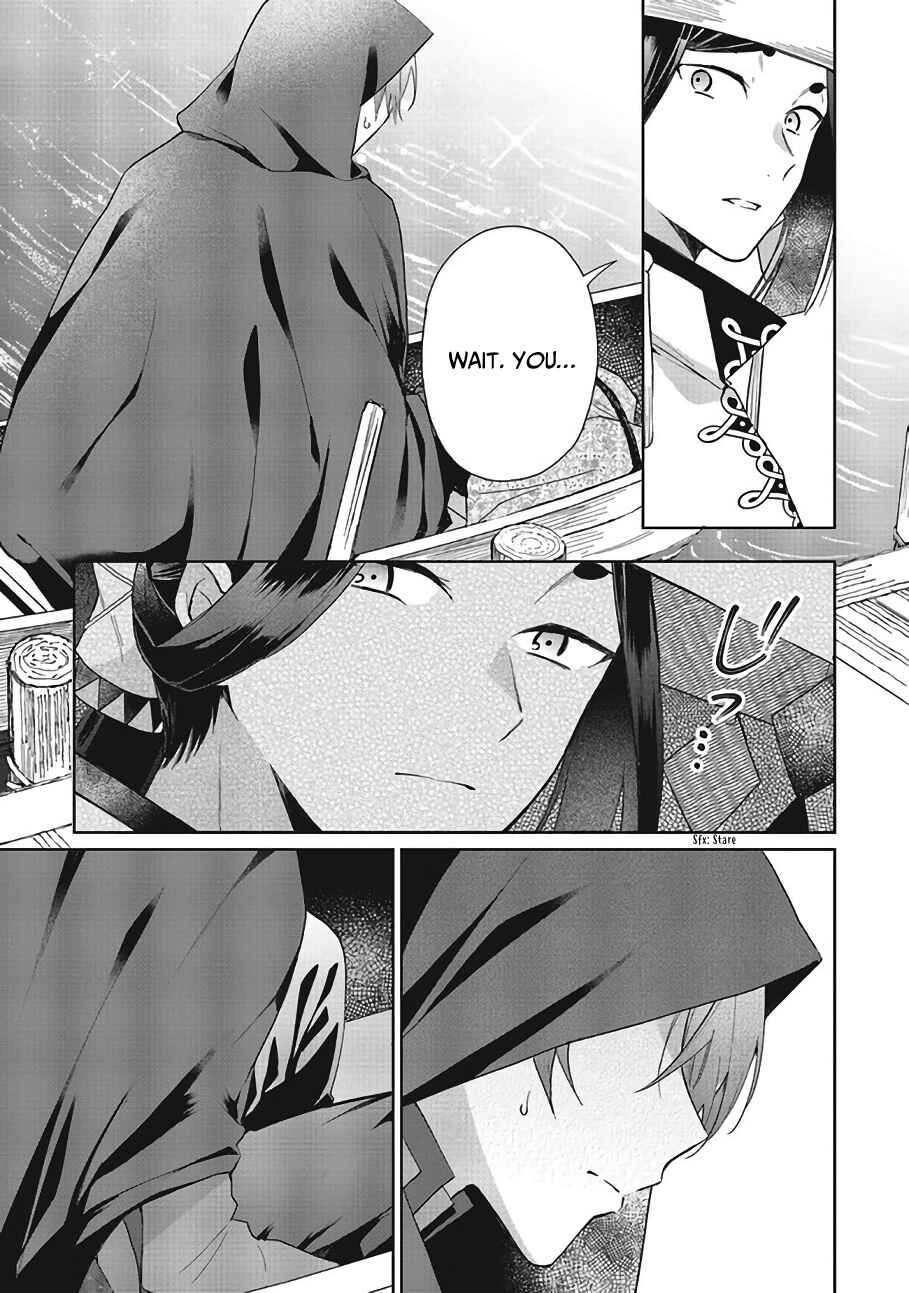 Page 20 Chapter 7 Doumo, Suki na hito ni Horegusuri wo Iraisareta Majo desu