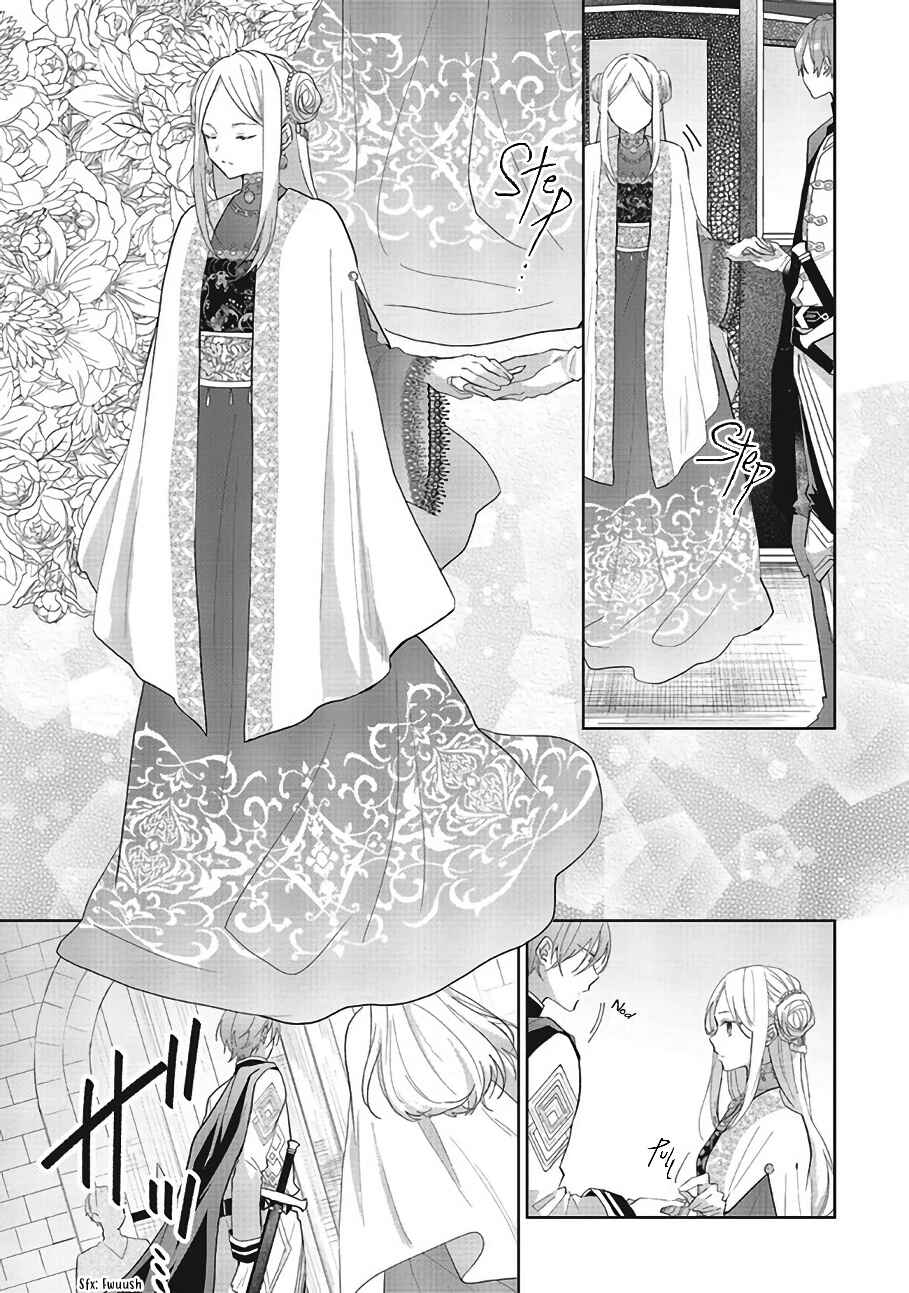 Page 4 Chapter 7 Doumo, Suki na hito ni Horegusuri wo Iraisareta Majo desu