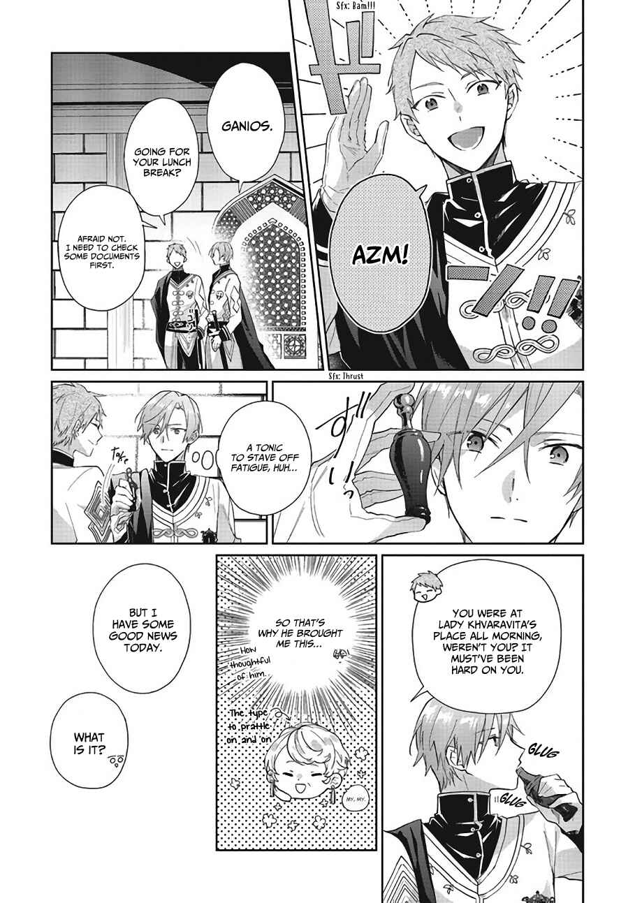 Page 8 Chapter 7 Doumo, Suki na hito ni Horegusuri wo Iraisareta Majo desu