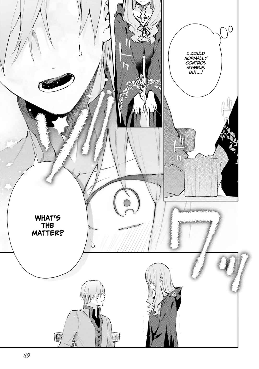Page 13 Chapter 9 Doumo, Suki na hito ni Horegusuri wo Iraisareta Majo desu