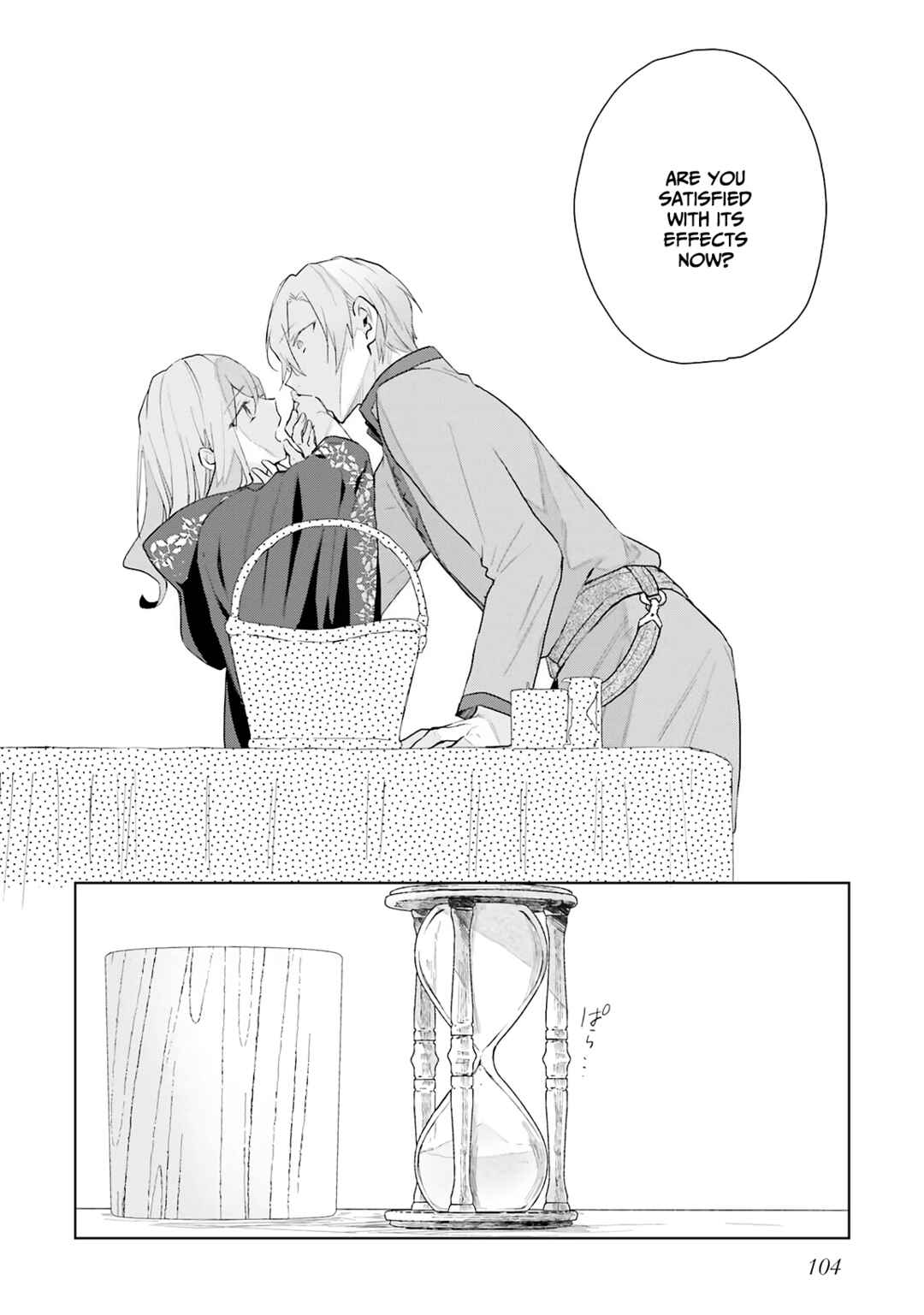 Page 28 Chapter 9 Doumo, Suki na hito ni Horegusuri wo Iraisareta Majo desu