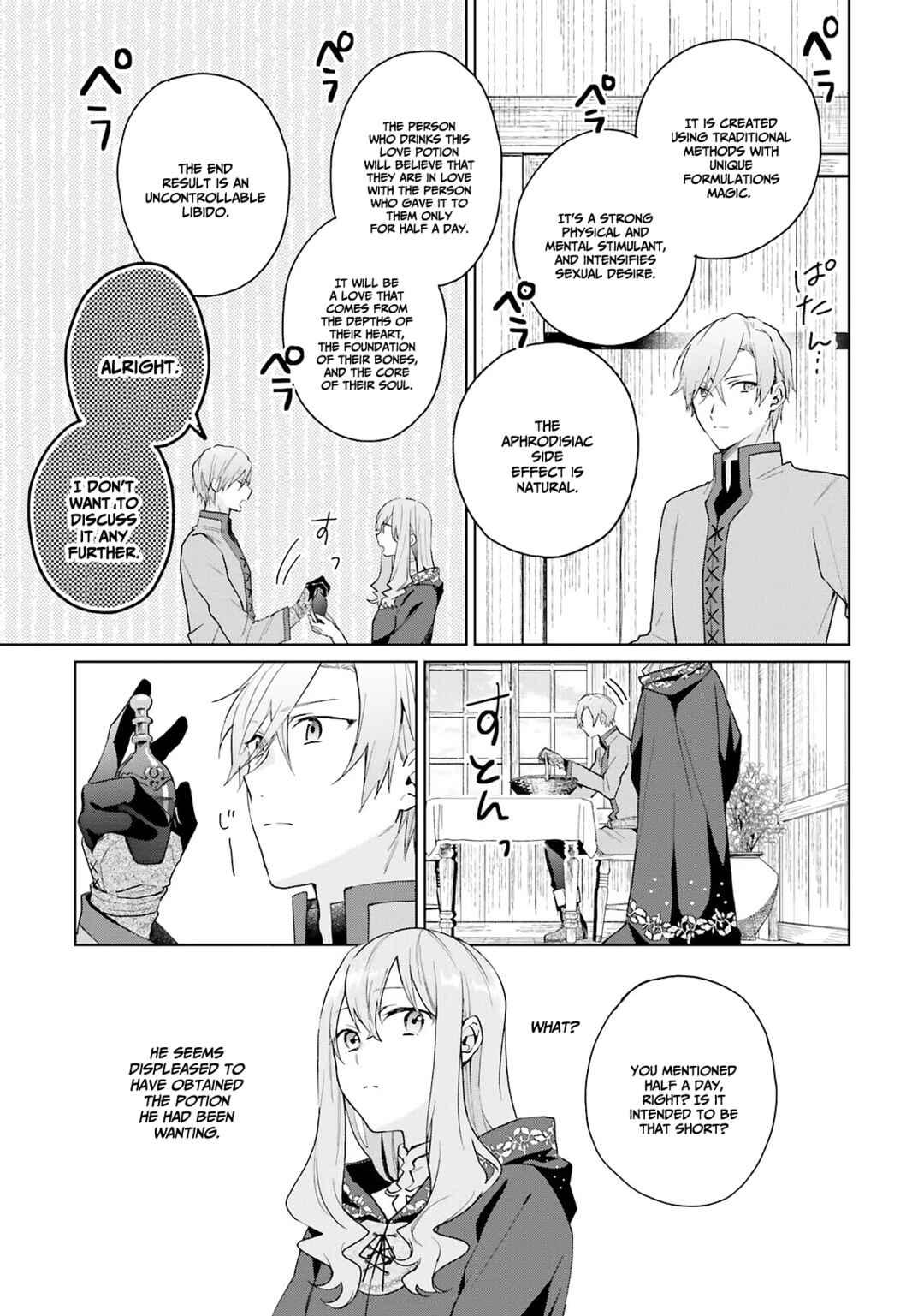 Page 5 Chapter 9 Doumo, Suki na hito ni Horegusuri wo Iraisareta Majo desu