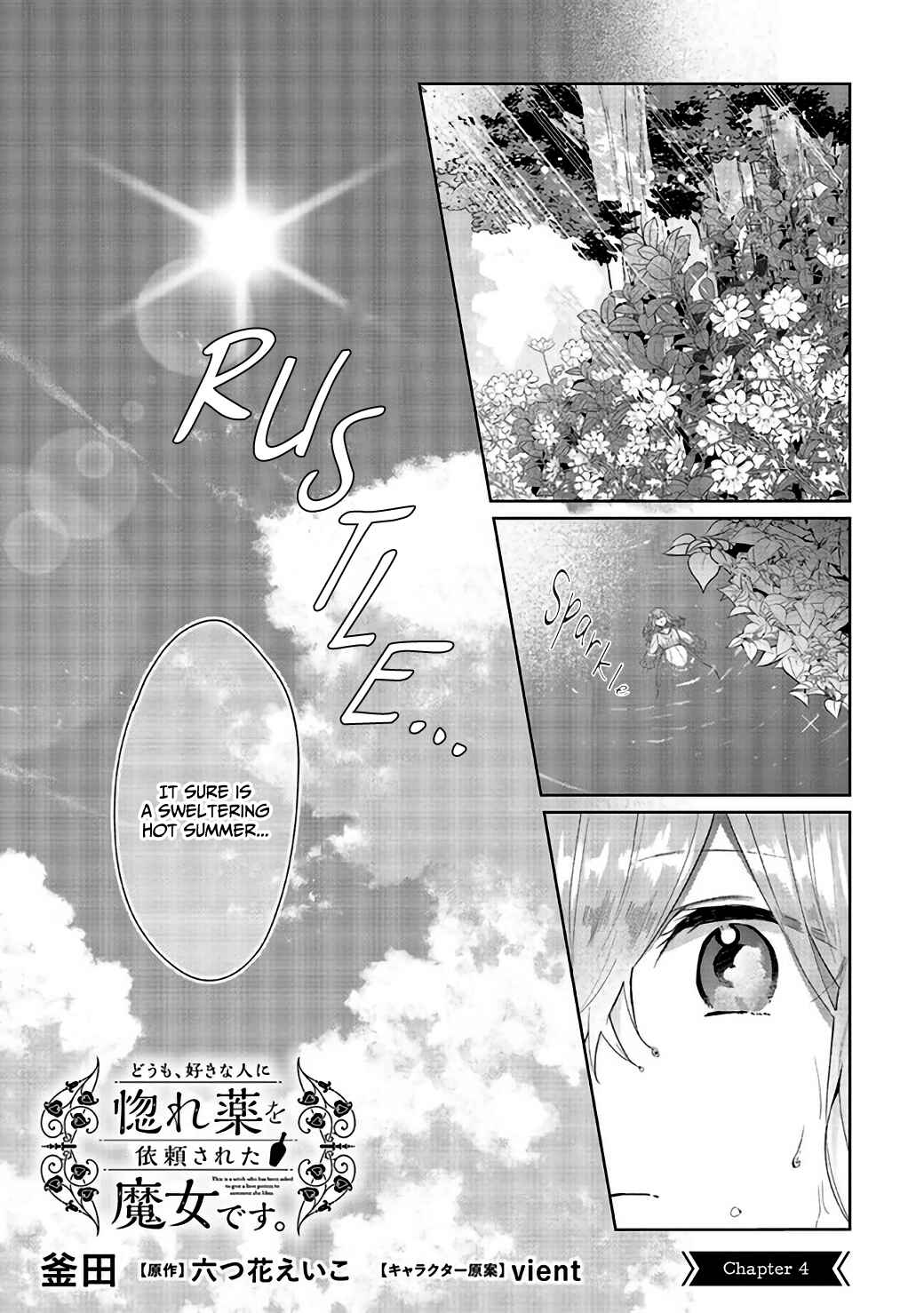 Page 2 Chapter 4 Doumo, Suki na hito ni Horegusuri wo Iraisareta Majo desu