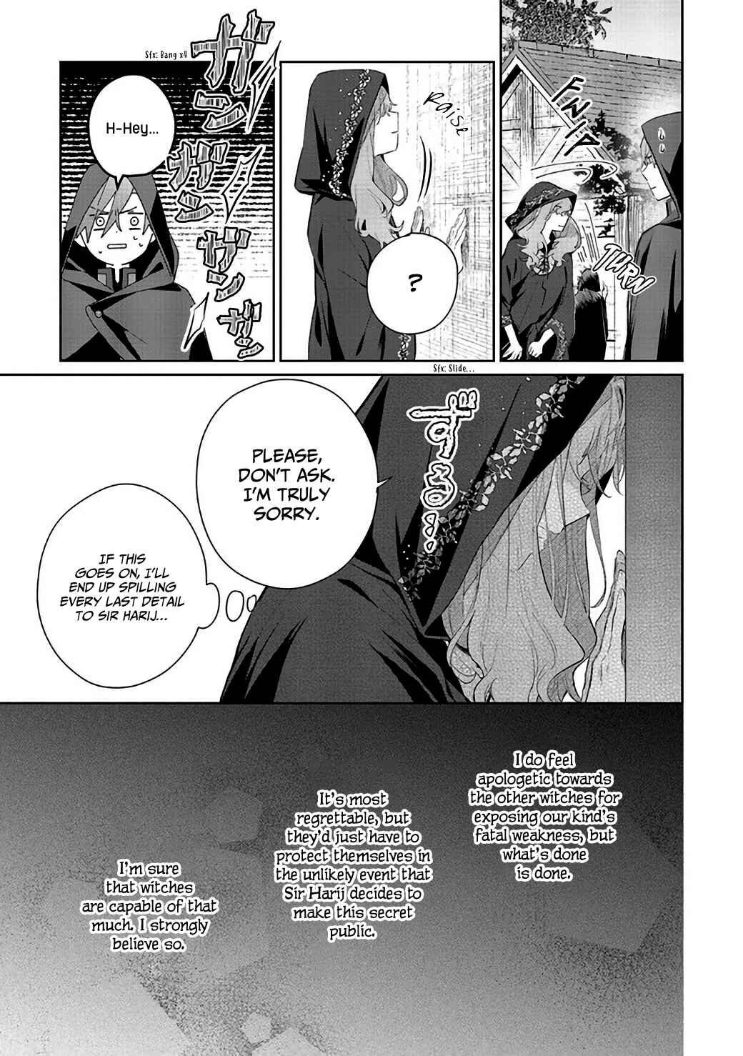 Page 21 Chapter 4 Doumo, Suki na hito ni Horegusuri wo Iraisareta Majo desu