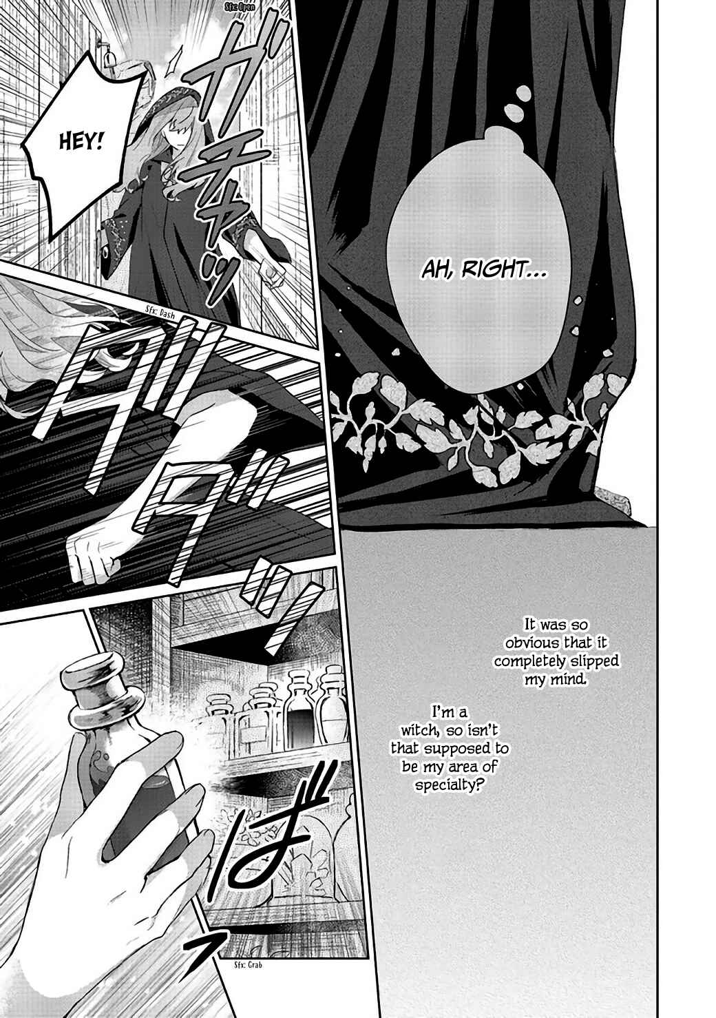 Page 23 Chapter 4 Doumo, Suki na hito ni Horegusuri wo Iraisareta Majo desu