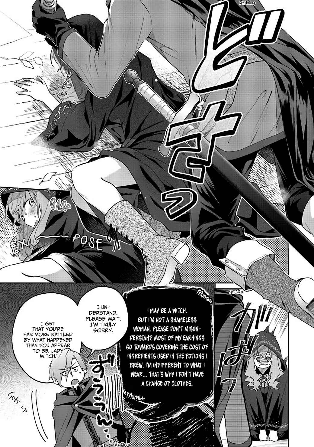 Page 25 Chapter 4 Doumo, Suki na hito ni Horegusuri wo Iraisareta Majo desu