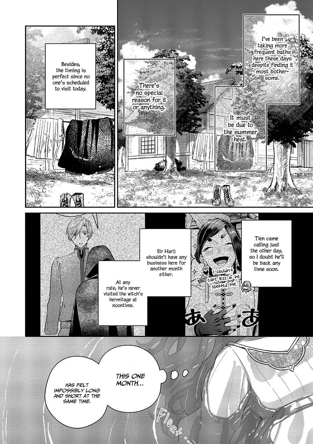 Page 3 Chapter 4 Doumo, Suki na hito ni Horegusuri wo Iraisareta Majo desu