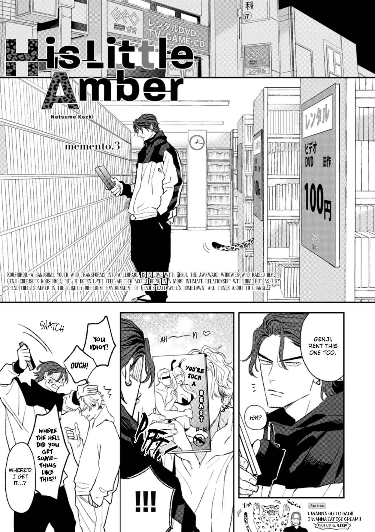 Page 4 Chapter 3 His Little Amber