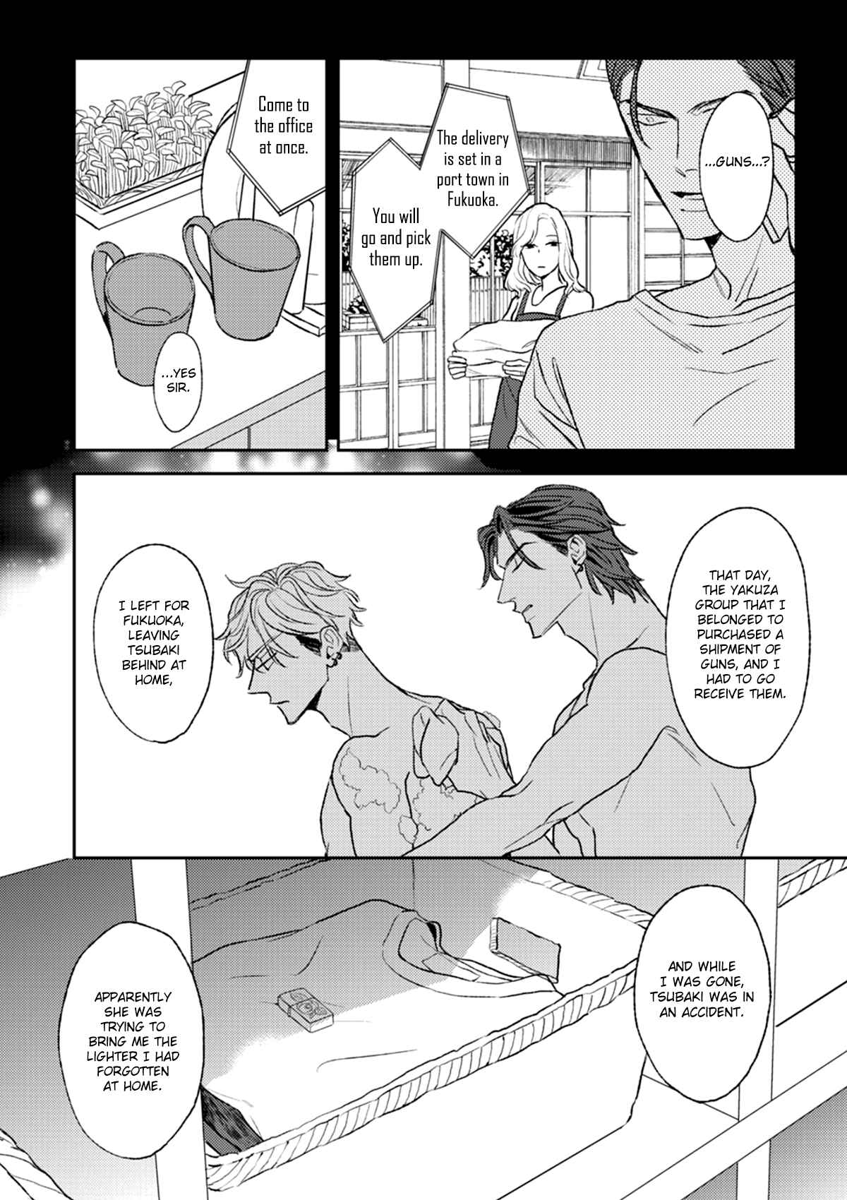 Page 25 Chapter 2 His Little Amber