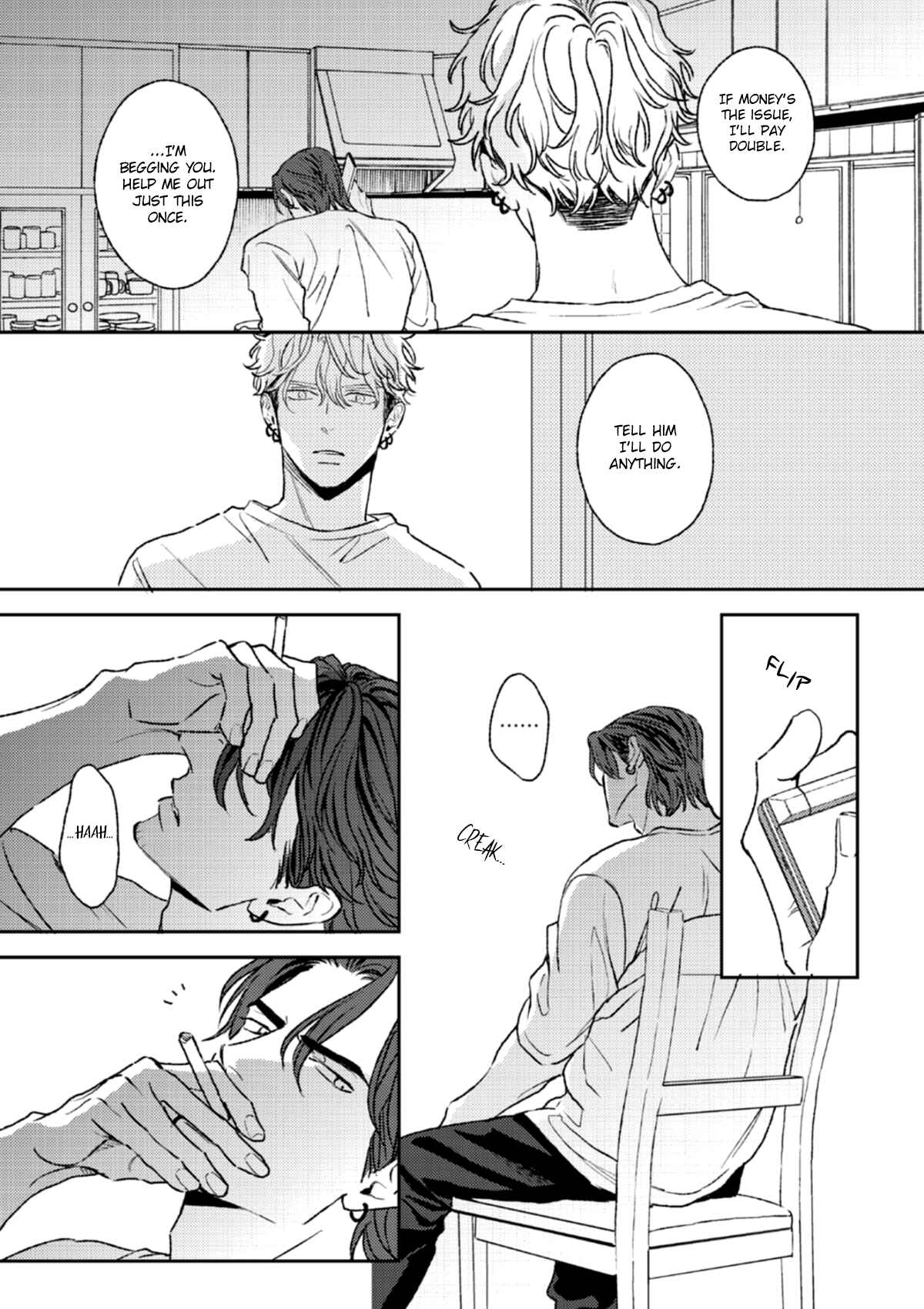Page 15 Chapter 4 His Little Amber