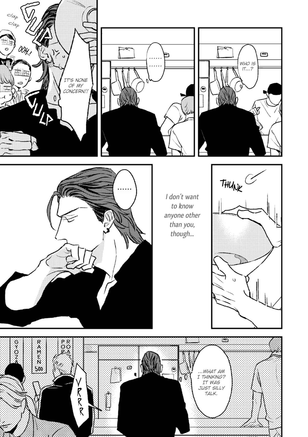 Page 40 Chapter 1 His Little Amber