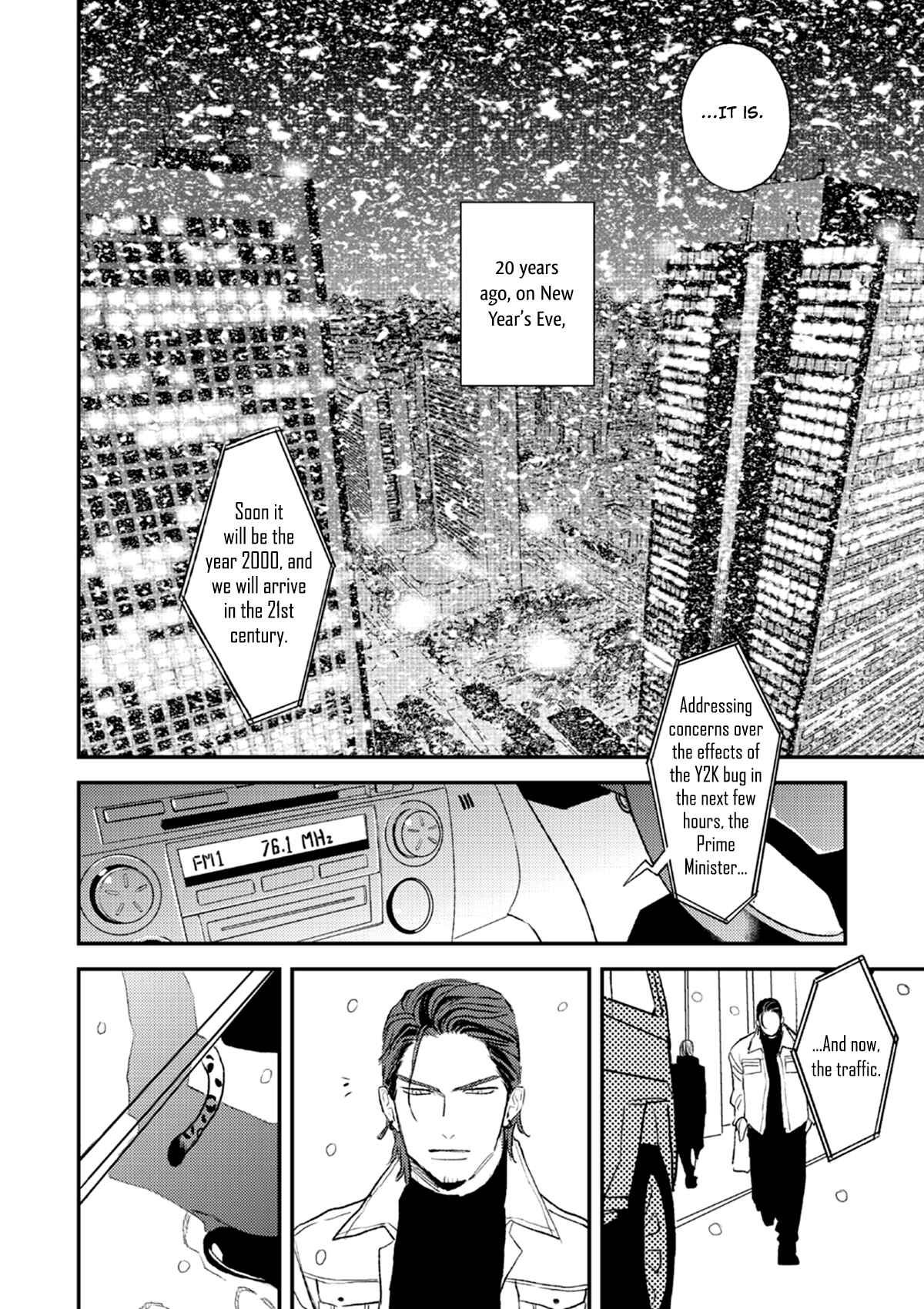 Page 8 Chapter 1 His Little Amber