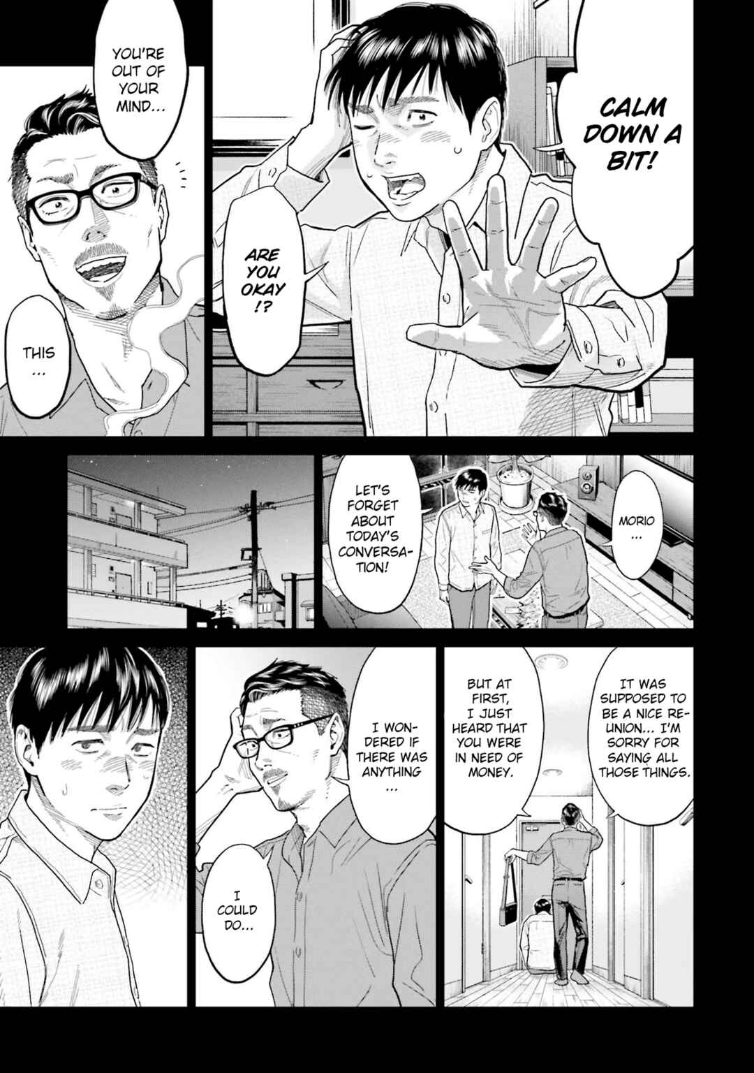 Page 13 Chapter 2 Tokyo Cannabis Special Ward - The Guy Called Cannabis King