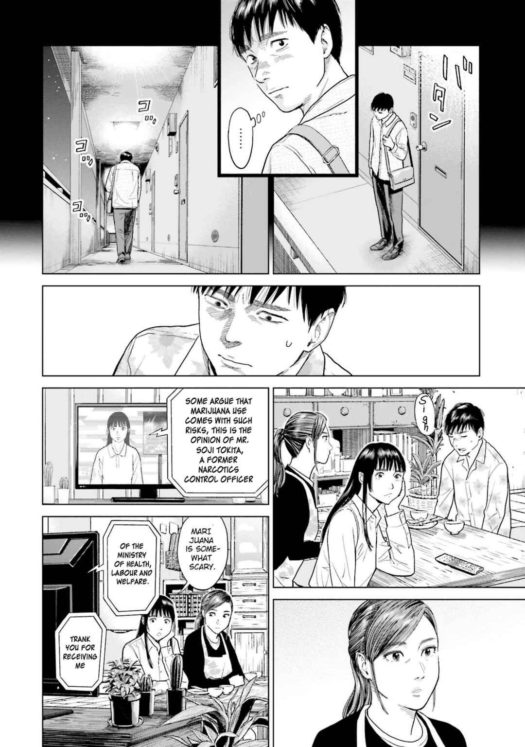 Page 14 Chapter 2 Tokyo Cannabis Special Ward - The Guy Called Cannabis King