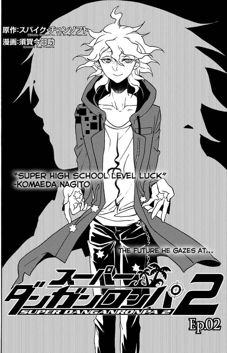 Page 4 Chapter 2 Danganronpa 2: Ultimate Luck and Hope and Despair