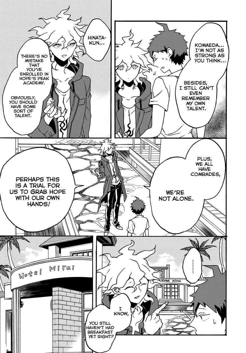 Page 7 Chapter 2 Danganronpa 2: Ultimate Luck and Hope and Despair