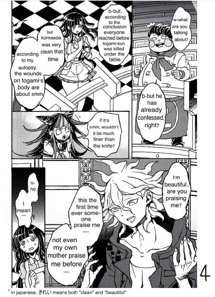 Page 4 Chapter 6 Danganronpa 2: Ultimate Luck and Hope and Despair