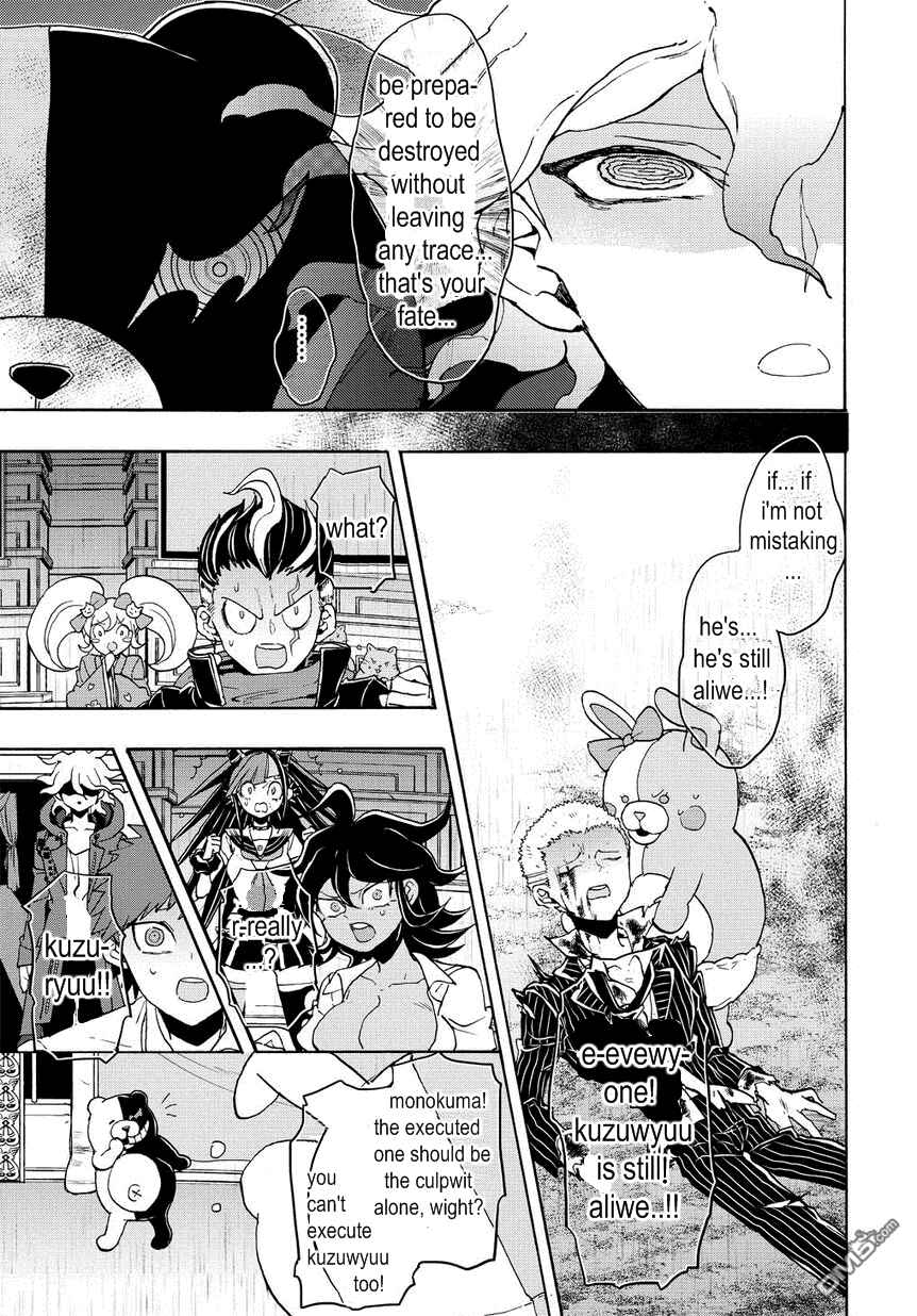 Page 13 Chapter 15.5 Danganronpa 2: Ultimate Luck and Hope and Despair