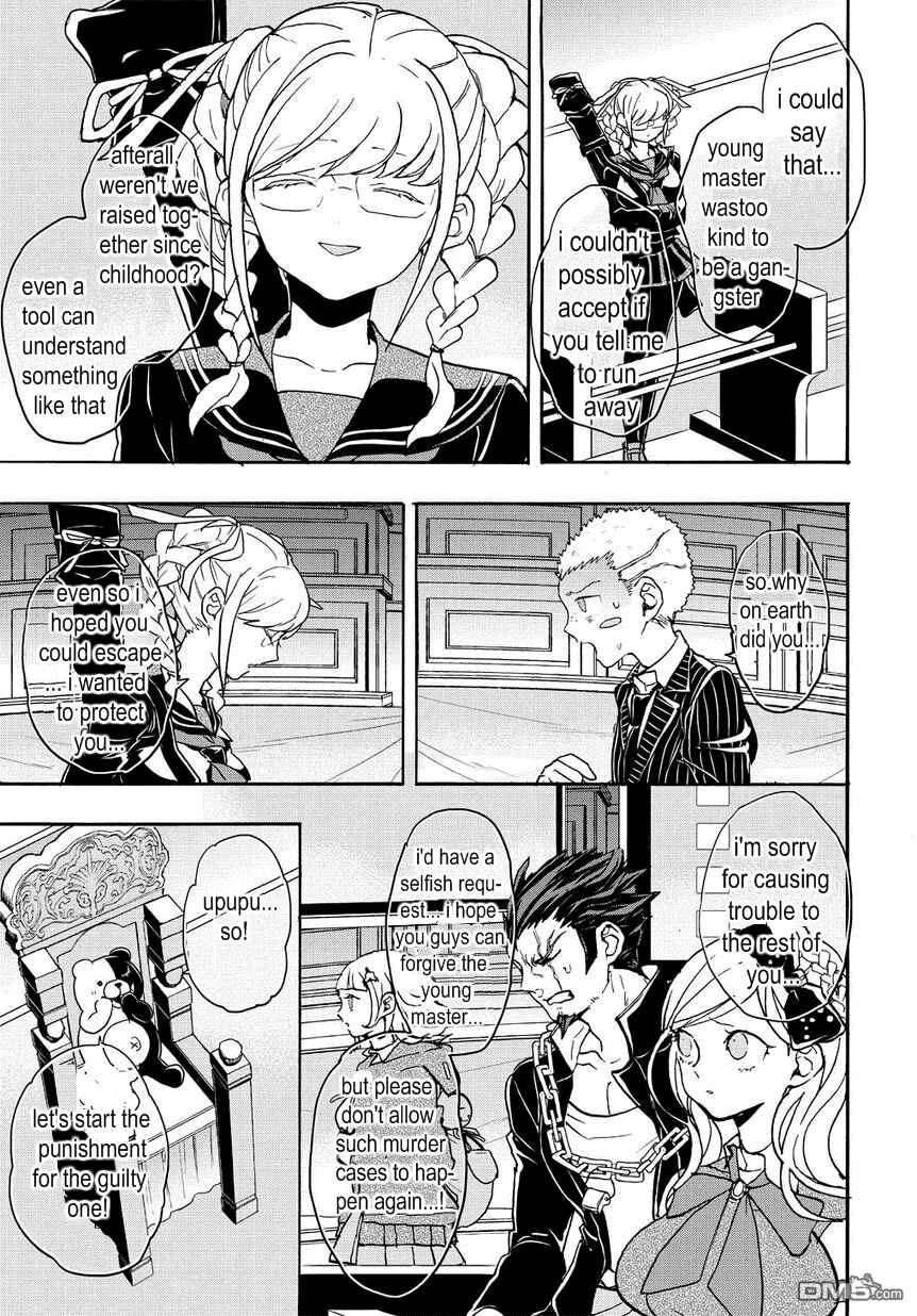 Page 5 Chapter 15.5 Danganronpa 2: Ultimate Luck and Hope and Despair