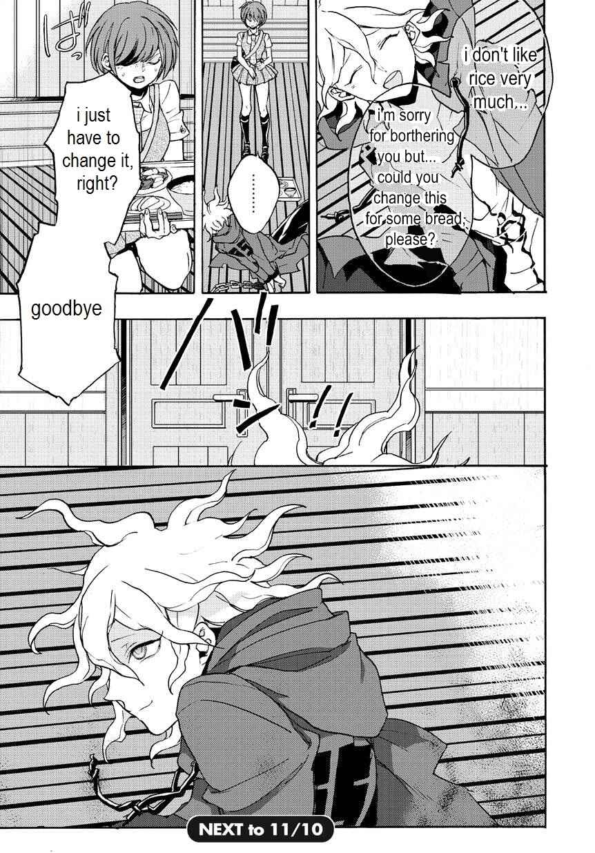 Page 11 Chapter 9 Danganronpa 2: Ultimate Luck and Hope and Despair