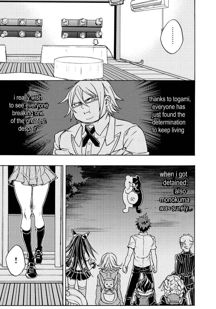 Page 6 Chapter 9 Danganronpa 2: Ultimate Luck and Hope and Despair