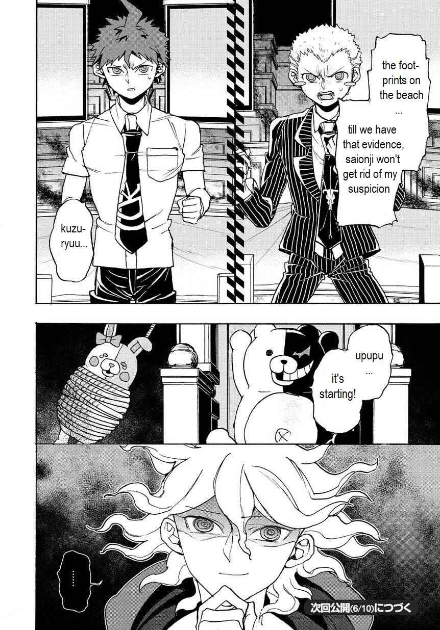 Page 14 Chapter 12 Danganronpa 2: Ultimate Luck and Hope and Despair