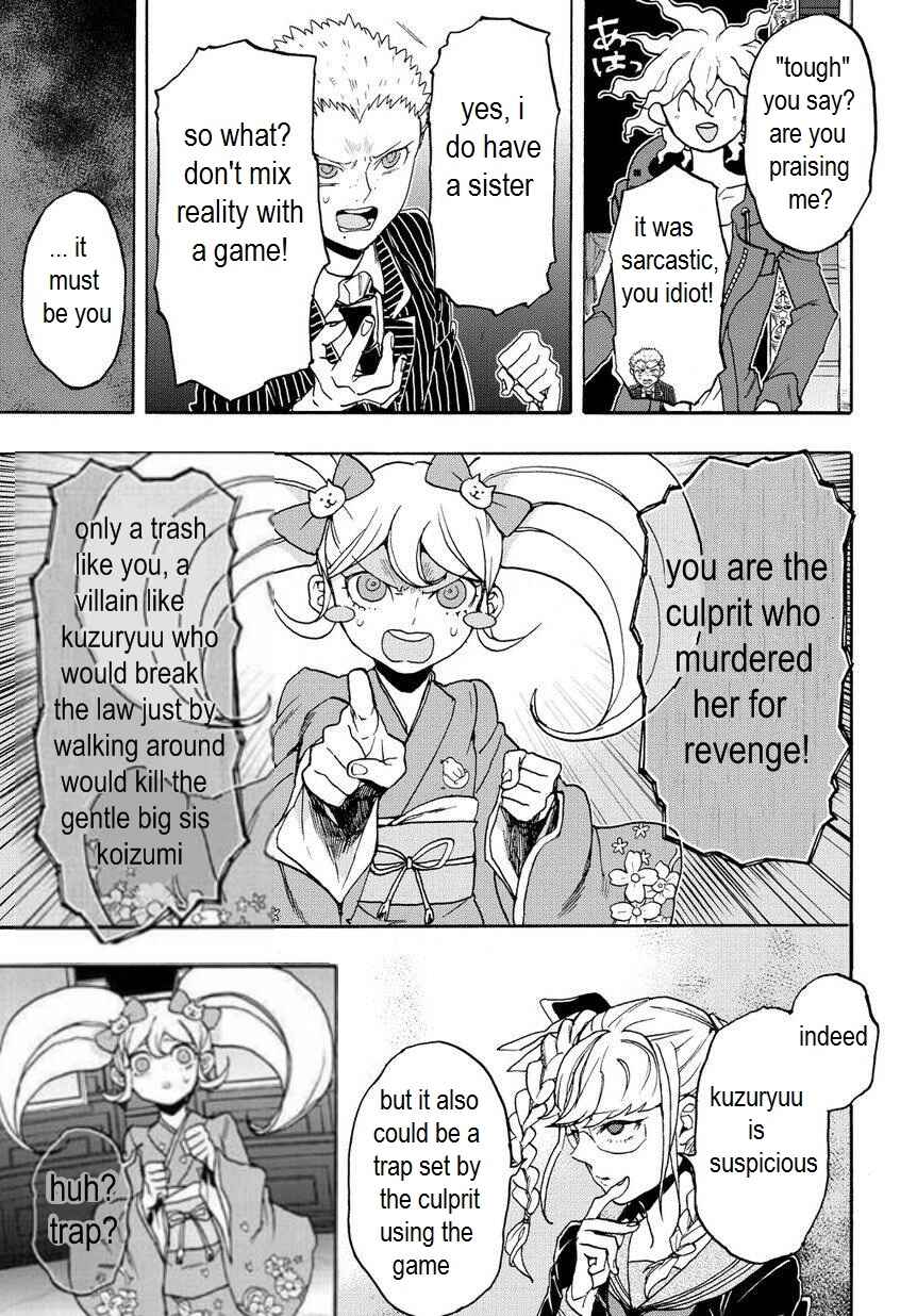Page 5 Chapter 12 Danganronpa 2: Ultimate Luck and Hope and Despair