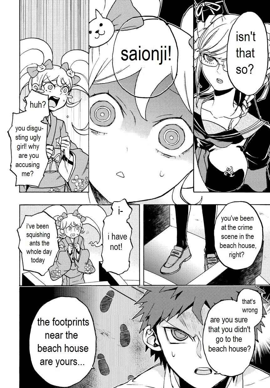 Page 6 Chapter 12 Danganronpa 2: Ultimate Luck and Hope and Despair
