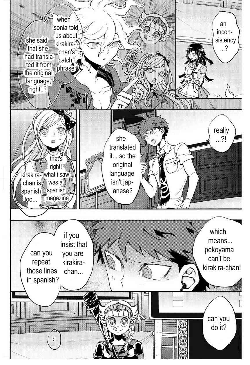 Page 12 Chapter 14 Danganronpa 2: Ultimate Luck and Hope and Despair