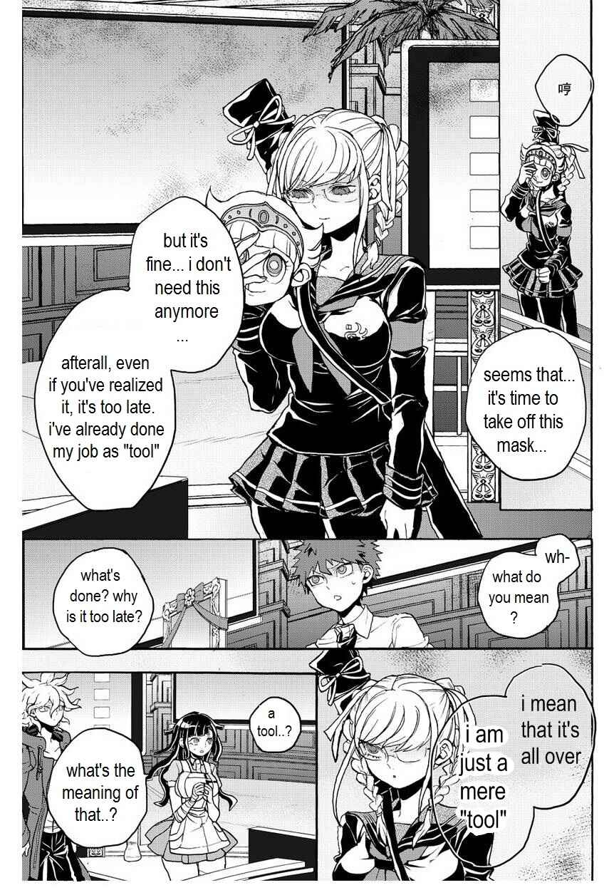 Page 13 Chapter 14 Danganronpa 2: Ultimate Luck and Hope and Despair